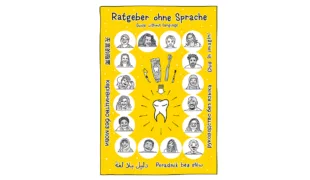 Broschure-ohne-Worte-Seite1