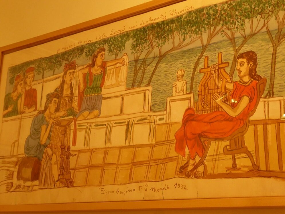 Abb. 4: Bild von Theophilos auf dem vermutlich re. Sappho abgebildet ist.