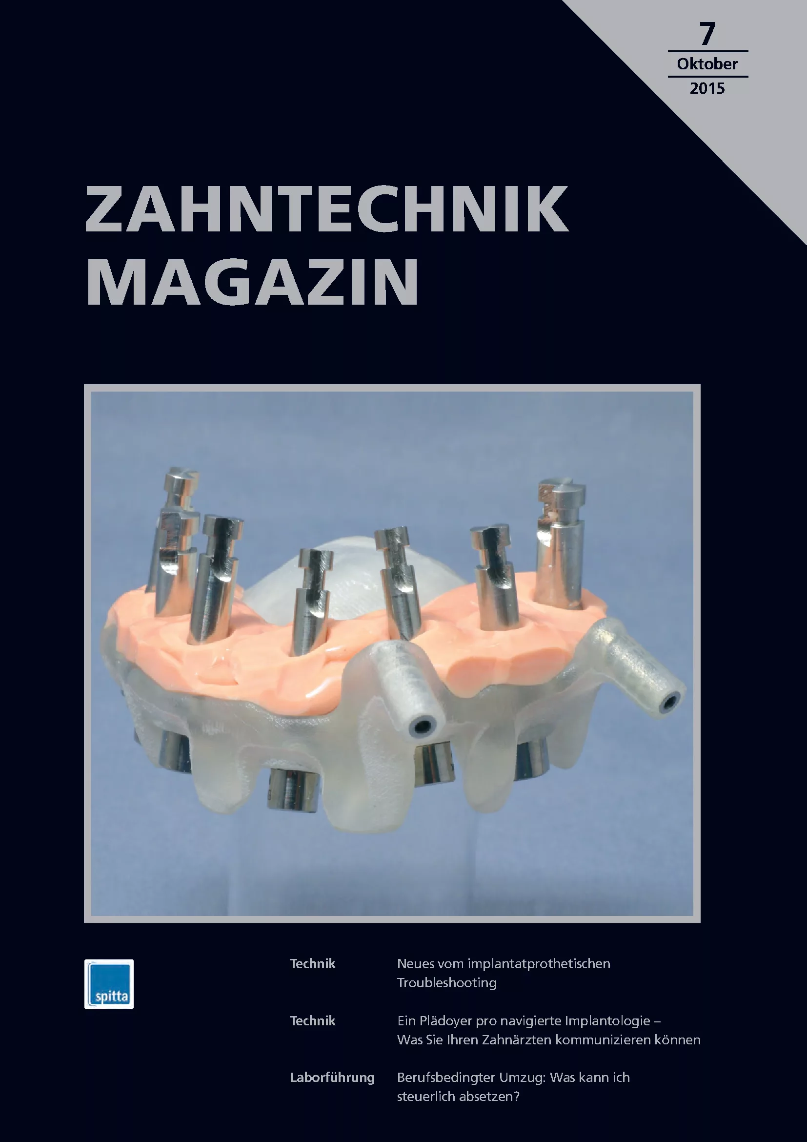 7/2015 – Titelbild