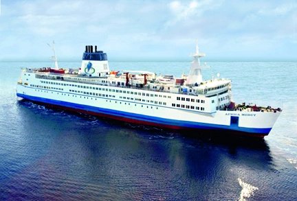 Das Hospitalschiff „Africa Mercy“.