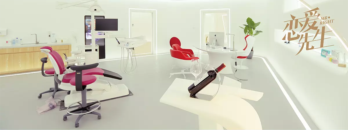 Intego in der Fernsehserie „Mr. Right“.