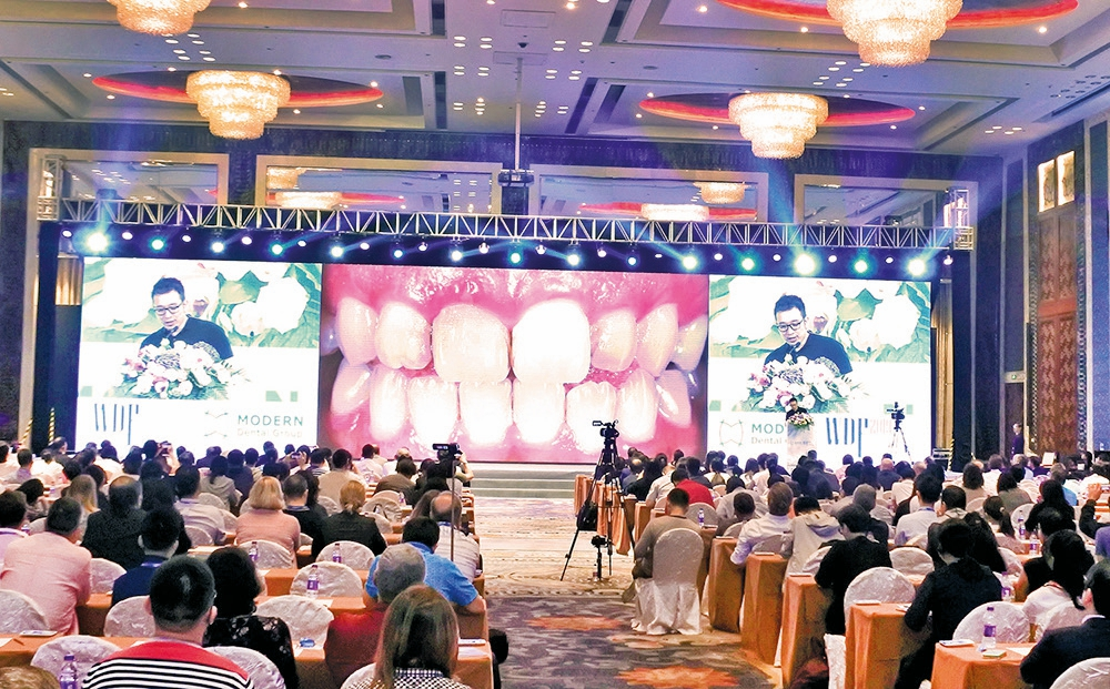 Ein Blick in den Vortragssaal beim World Dental Forum 2019.