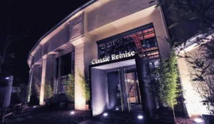 Die nächste Veranstaltung am 2. März findet in der Classic Remise in Düsseldorf statt.