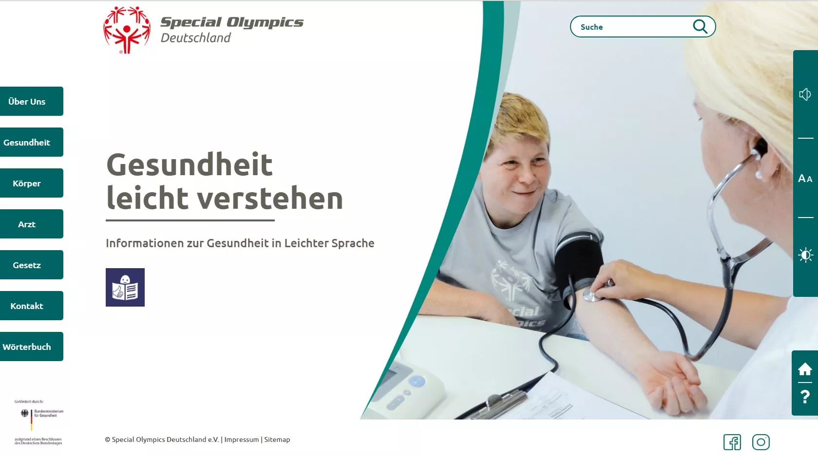Screenshot der neuen Plattform.