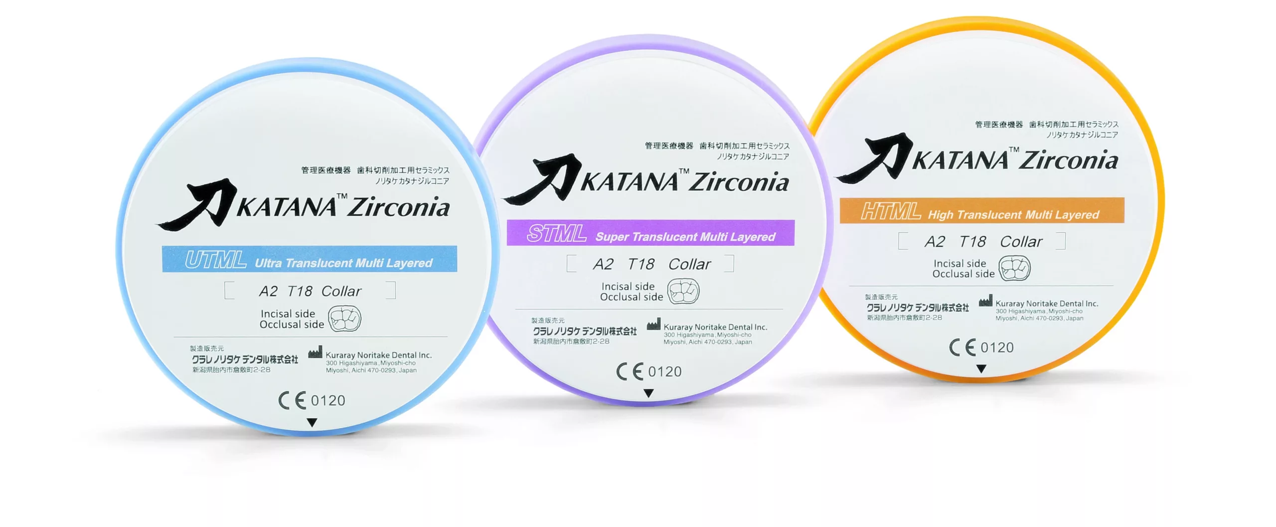 Die KATANA™ Zirconia-Serie von Kuraray Noritake Dental.