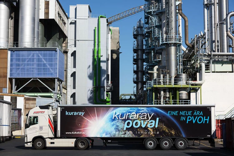 Starker Standort in Rhein-Main: Im Industriepark Höchst  produziert Kuraray Polyvinylbutyrale seiner Marke Mowital sowie Polyvinylalkohole seiner Marke Poval.