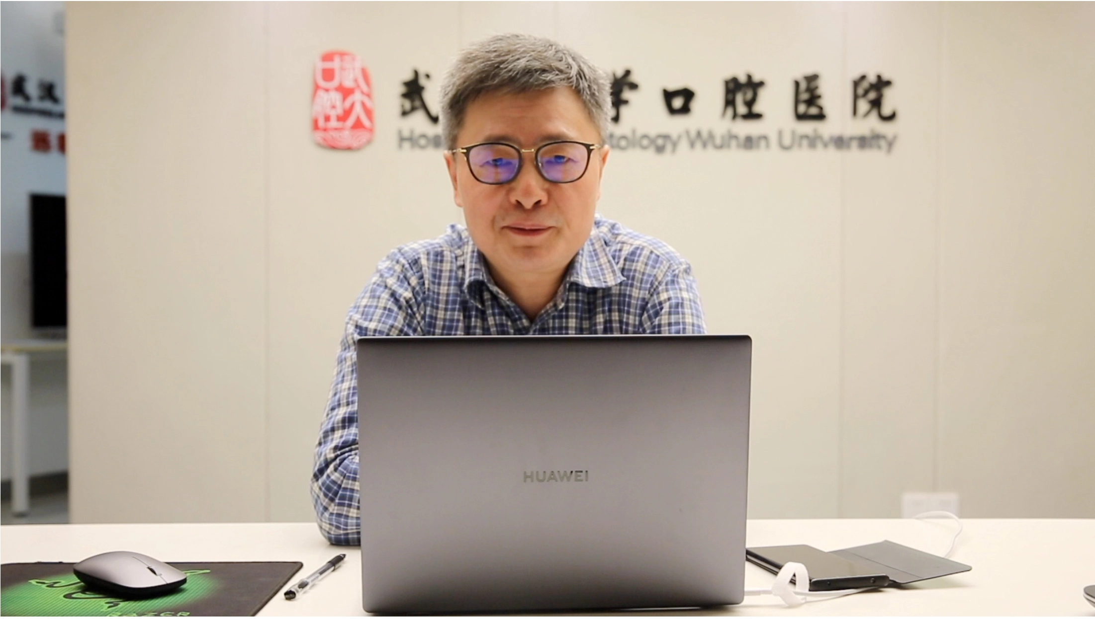 Prof. Dr. Zhuan Bian.
